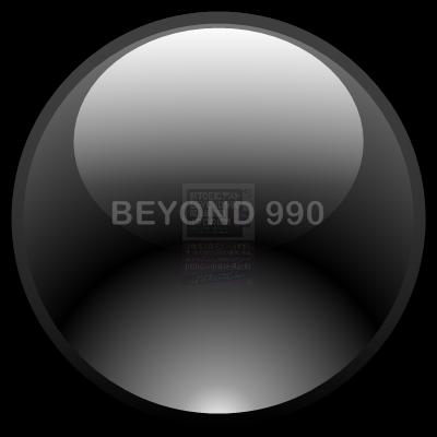 BEYOND 990